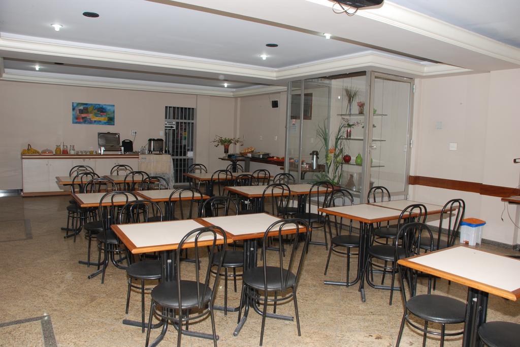 Hotel Pouso Alegre Campo Grande  외부 사진